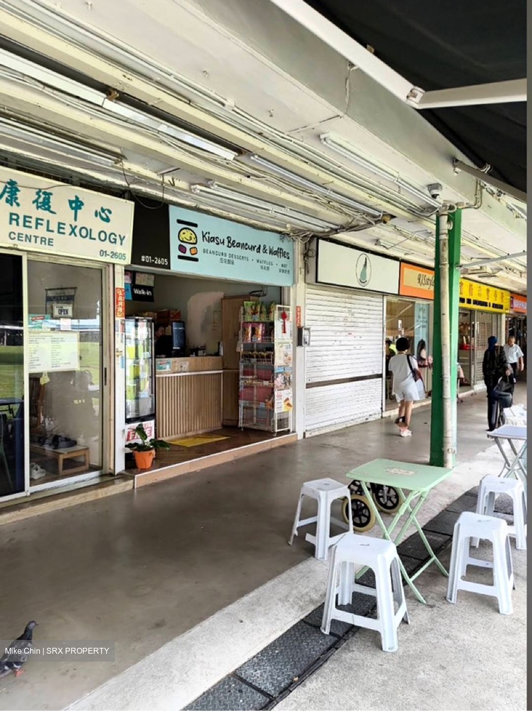 Eunos Crescent (D14), Shop House #594195951